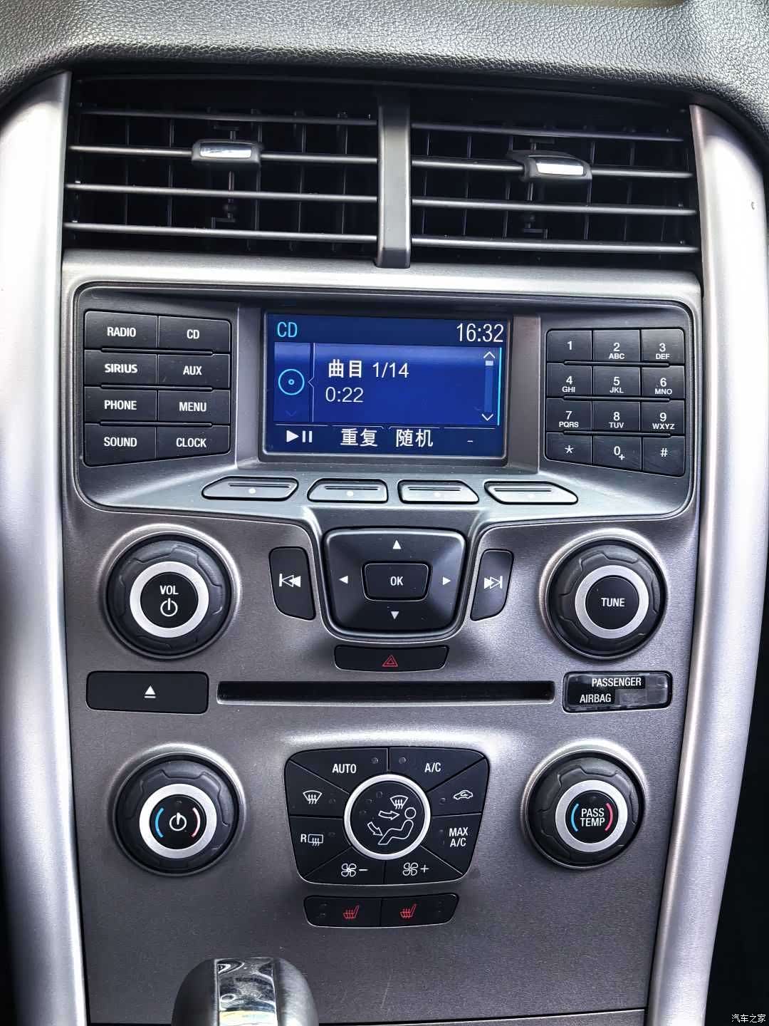 Ford Edge, 2015 8