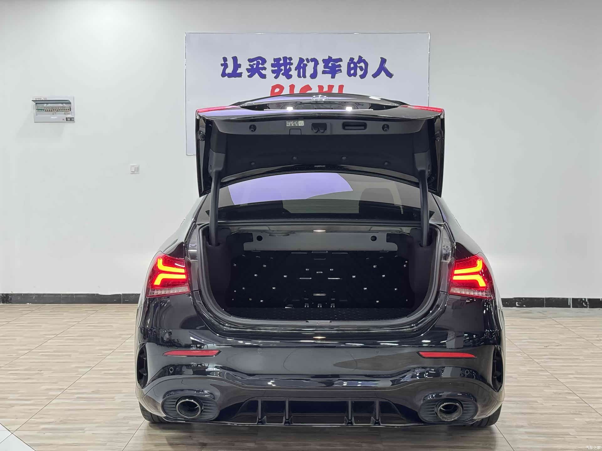Mercedes-Benz A-Class, 2023 17