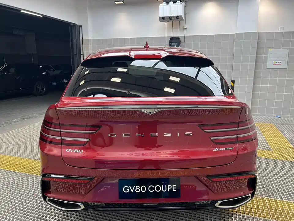 Genesis GV80 coupe