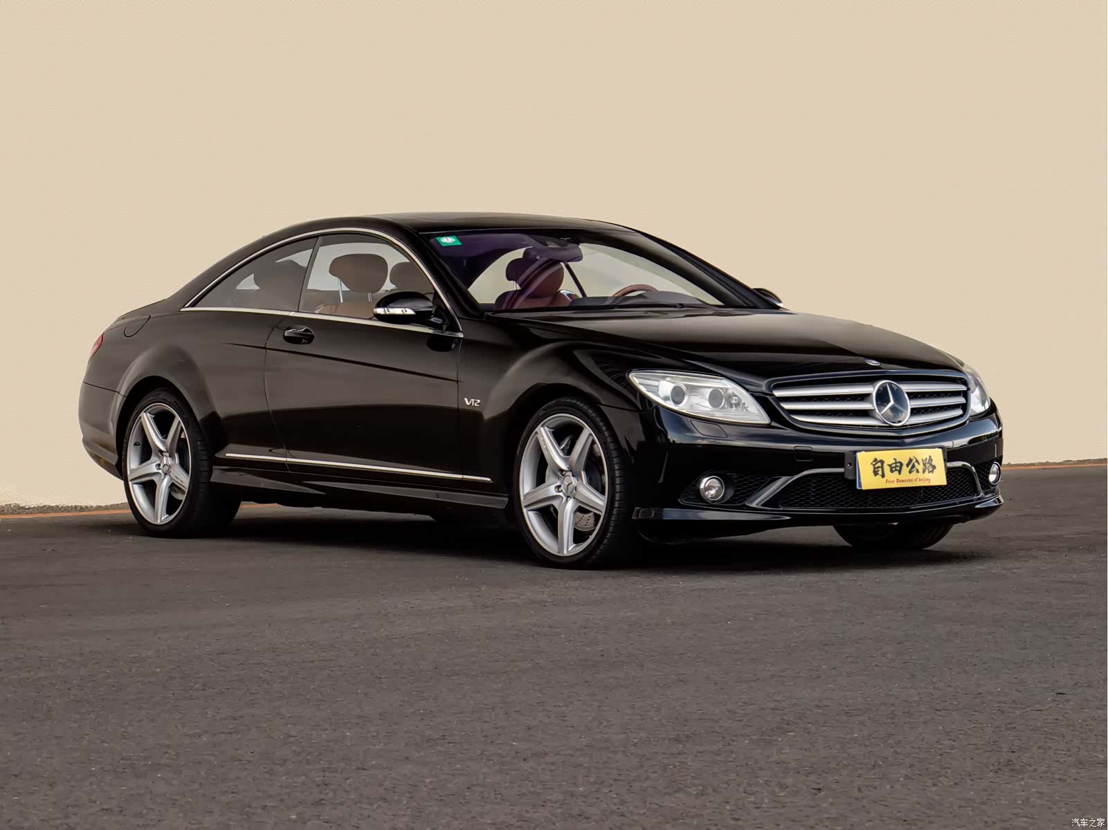 Mercedes-Benz CL-Class, 2007 1