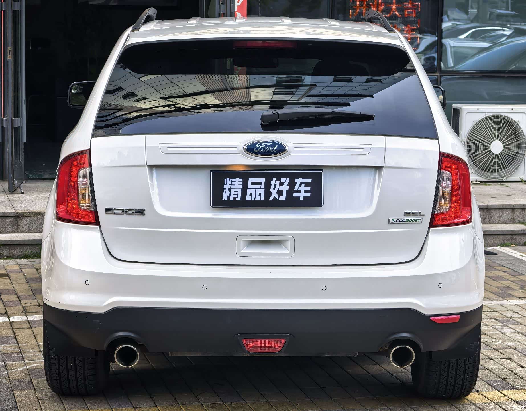 Ford Edge, 2015 все фото