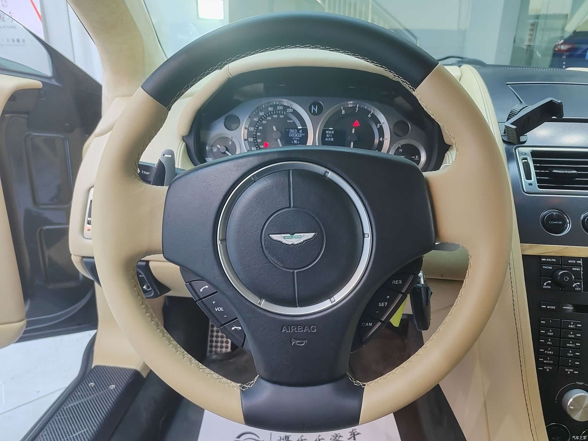 Aston Martin Vantage, 2010 10