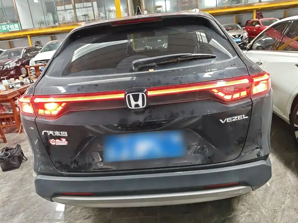 Honda Binzhi Honda Binzhi