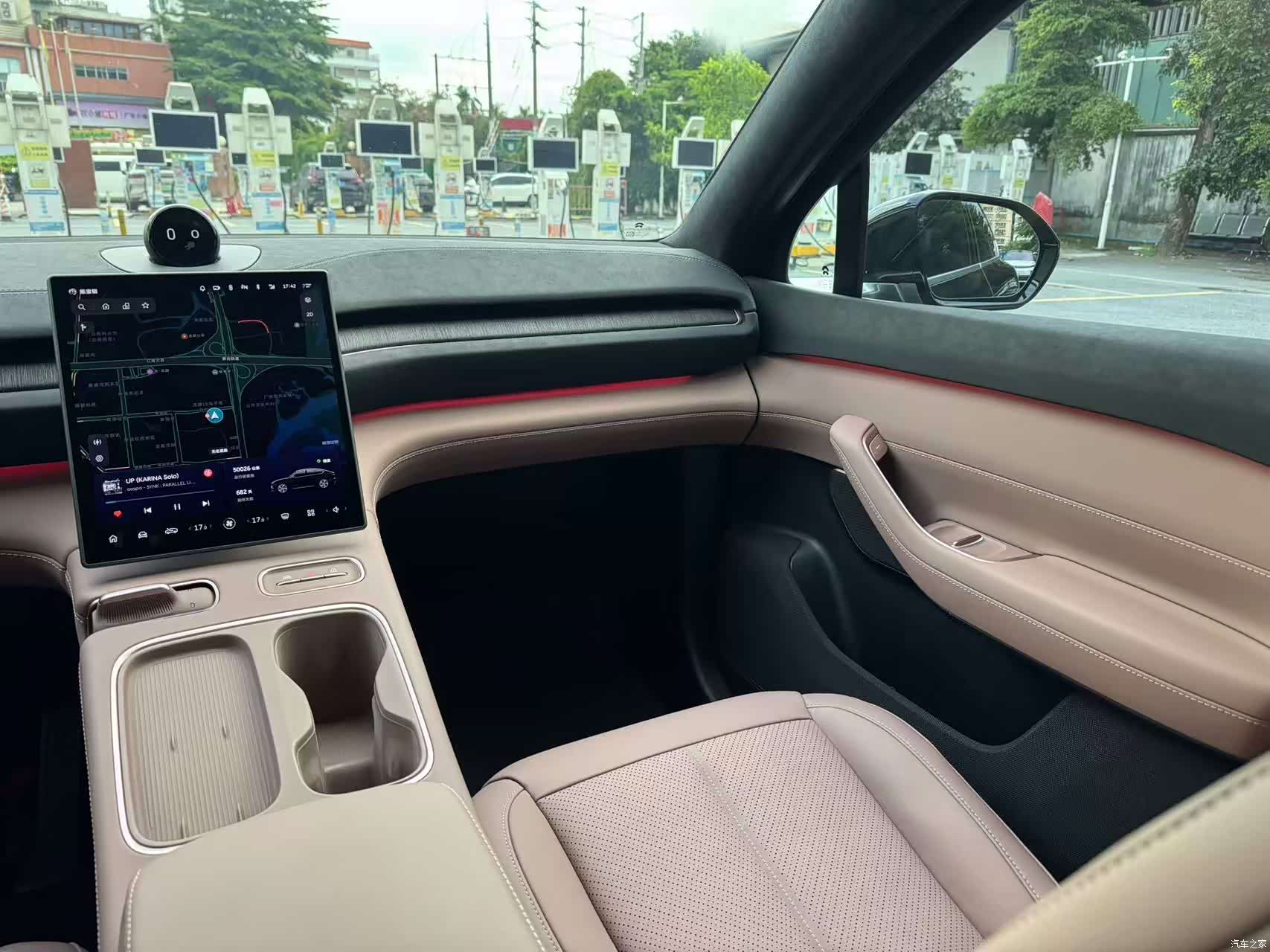 NIO EC6, 2024 16