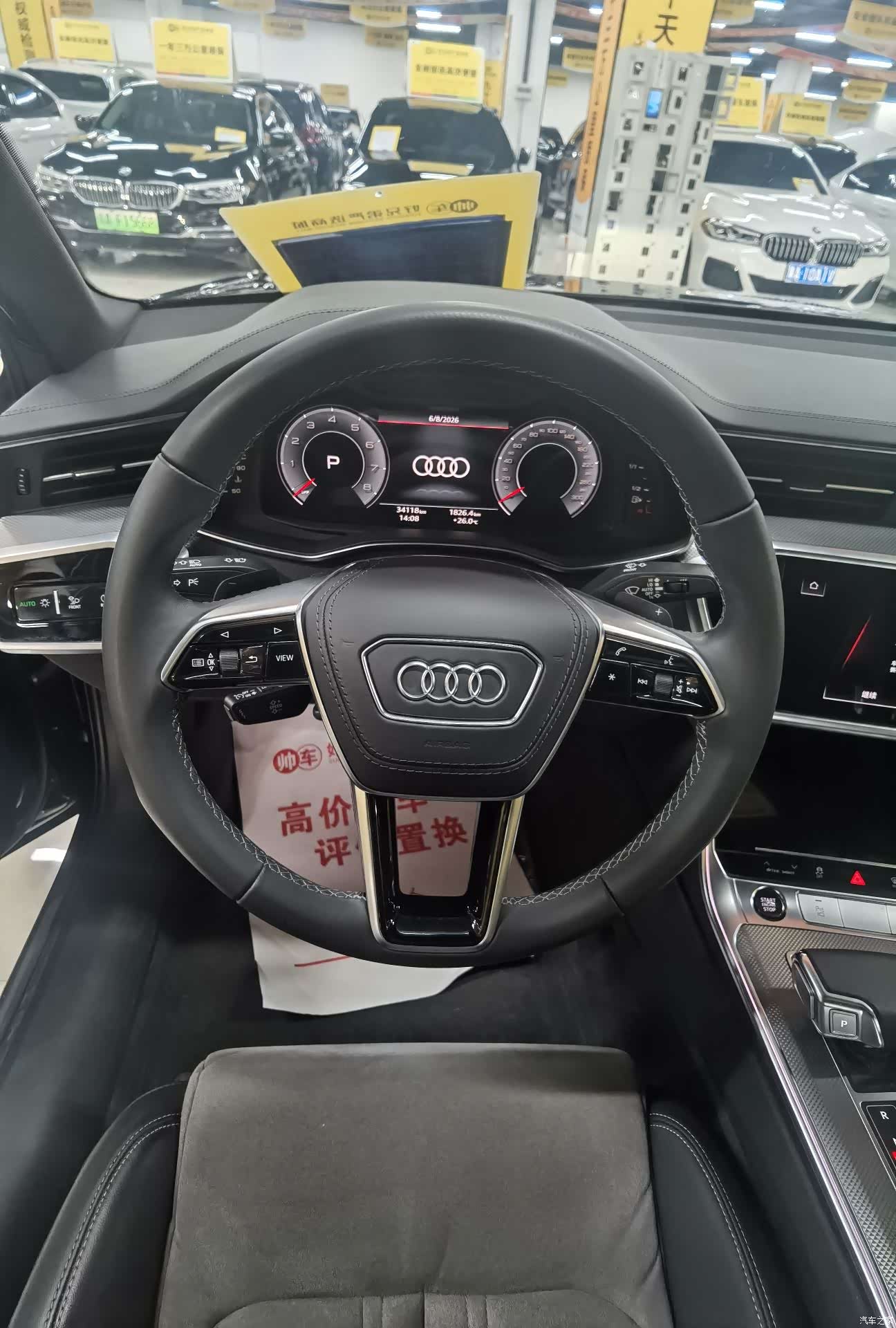 Audi A6L, 2023 все фото