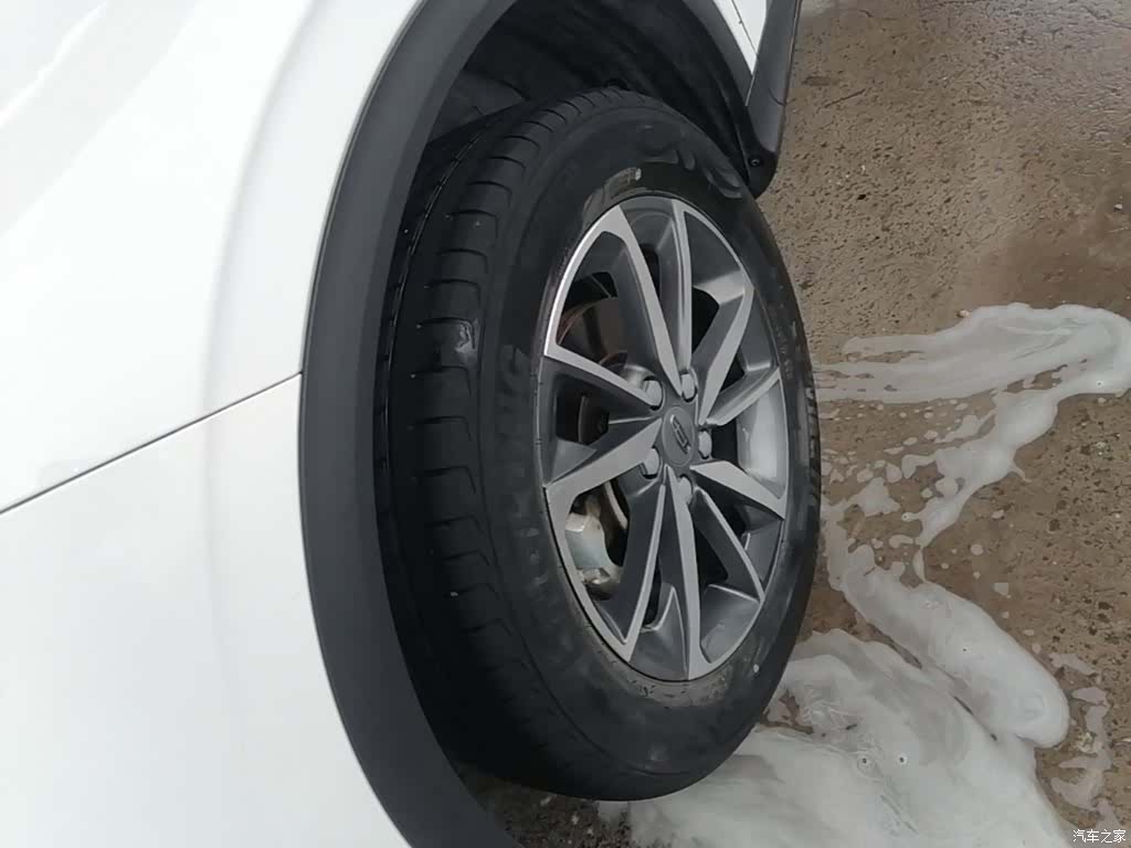 Geely Coolray, 2021 23