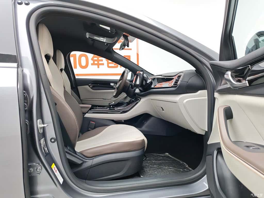 BYD Qin, 2023 23