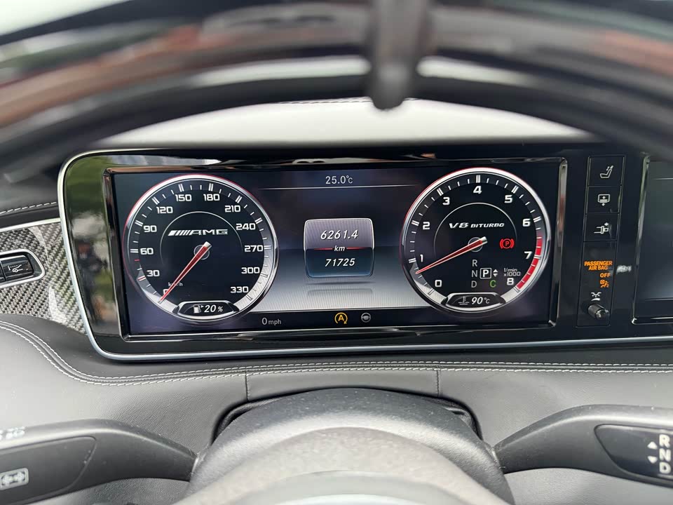 Mercedes-Benz S-class AMG