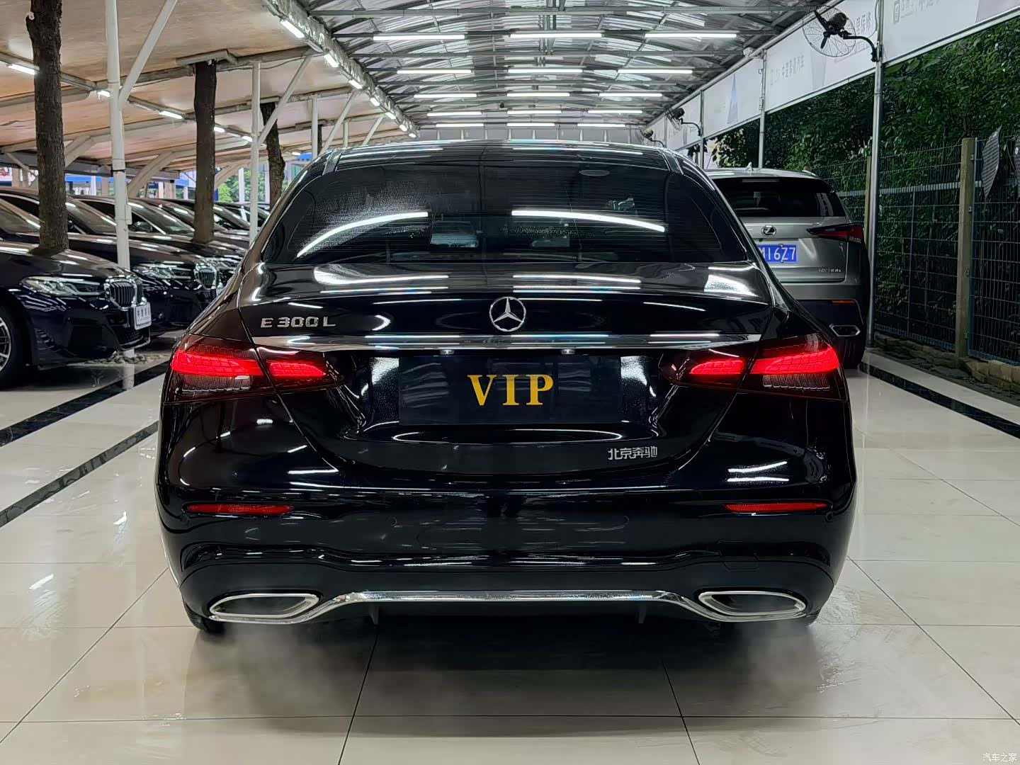 Mercedes-Benz E-Class, 2022 14