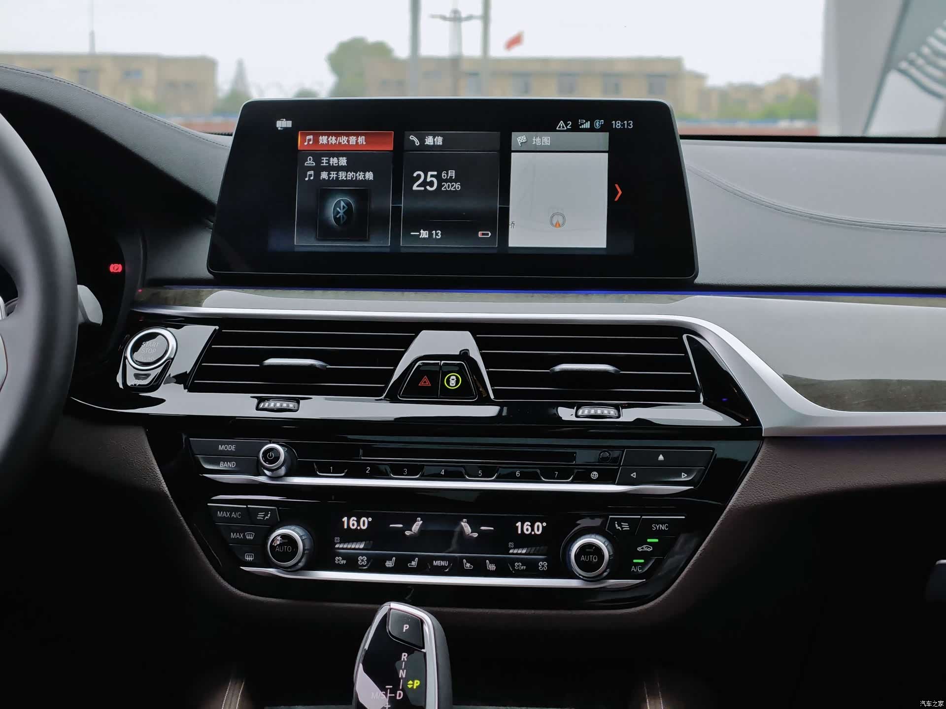 BMW 6 Series GT, 2018 15