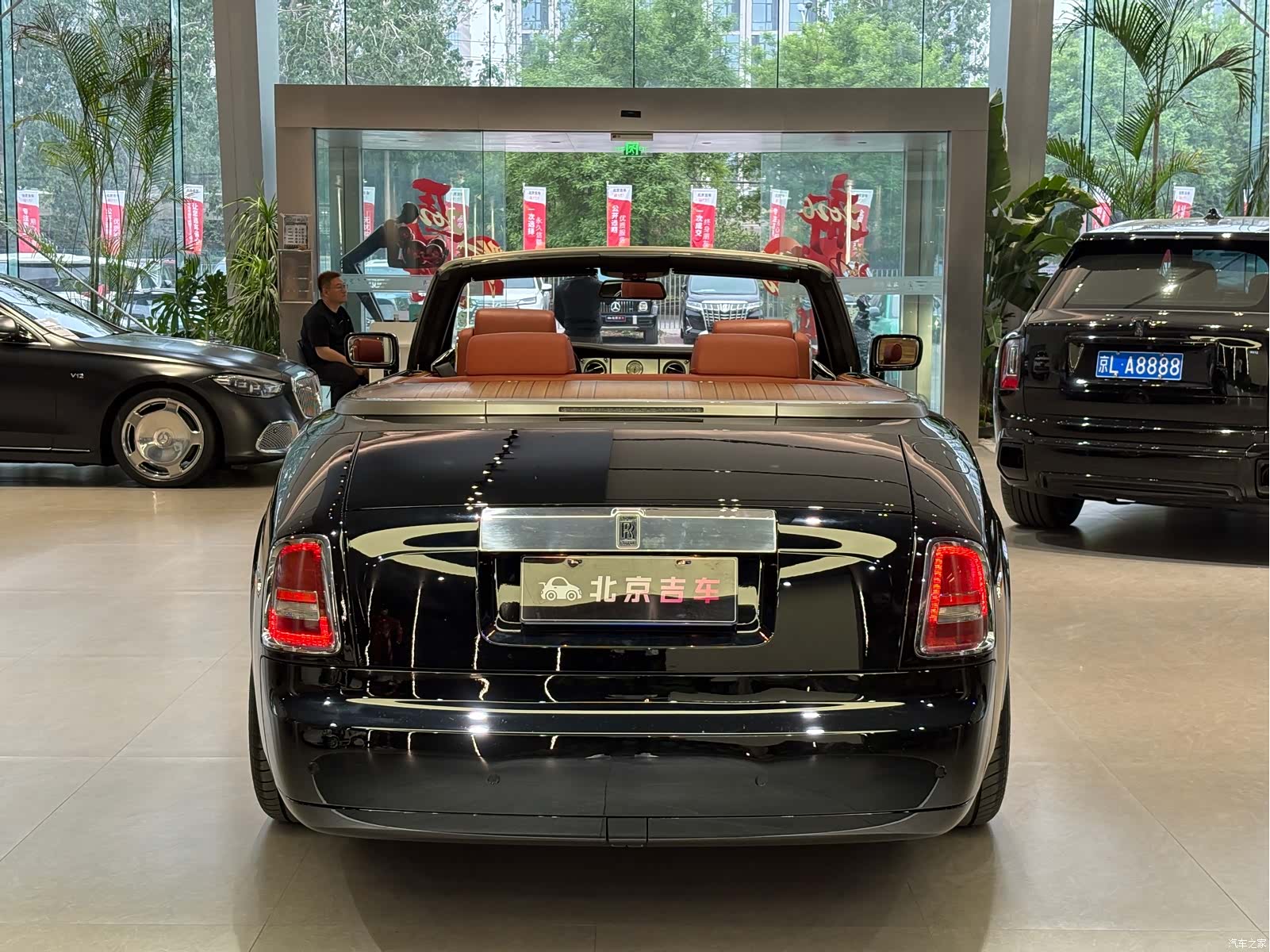 Rolls-Royce Phantom, 2009 10
