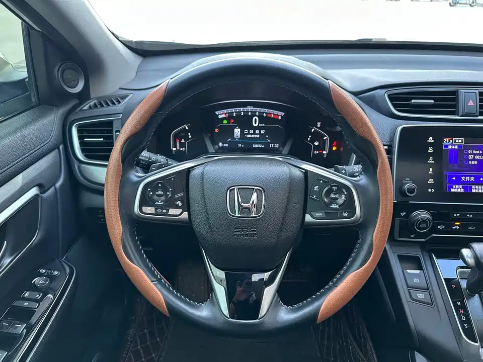Honda Hao Ying Honda Hao Ying