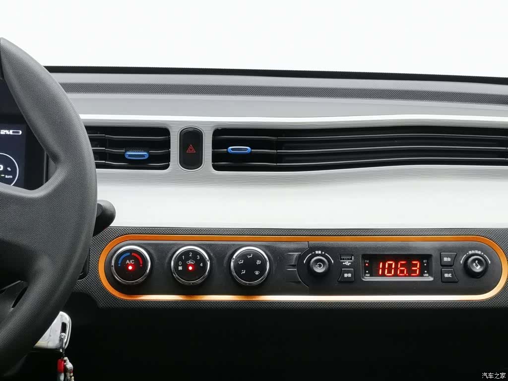Wuling MINIEV, 2021 12