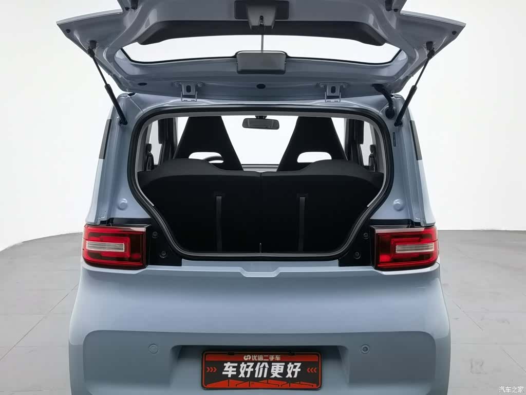Wuling MINIEV, 2021 16