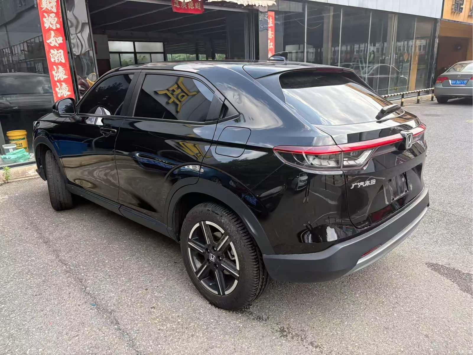 Honda Vezel, 2023 8