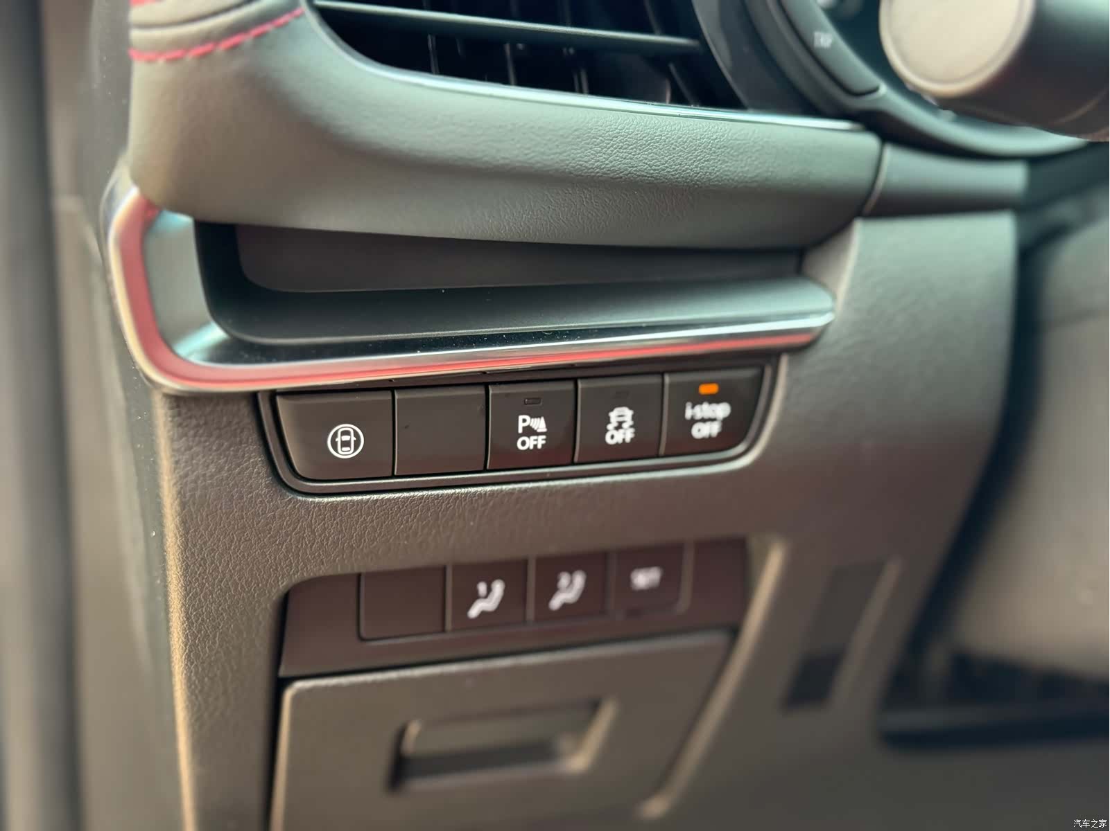 Mazda Mazda3, 2024 19
