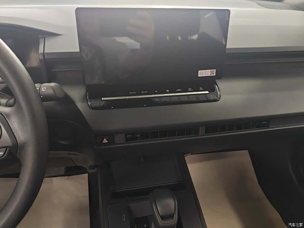 Toyota Corolla, 2026 13