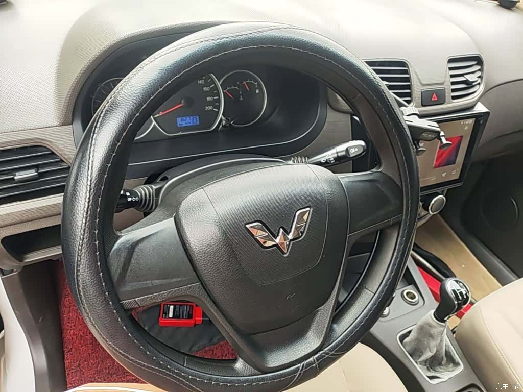 Wuling Hongguang, 2017 7
