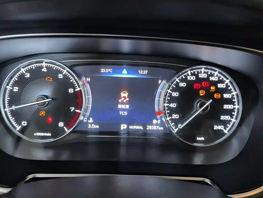 Trumpchi Trumpchi GS5 Trumpchi Trumpchi GS5