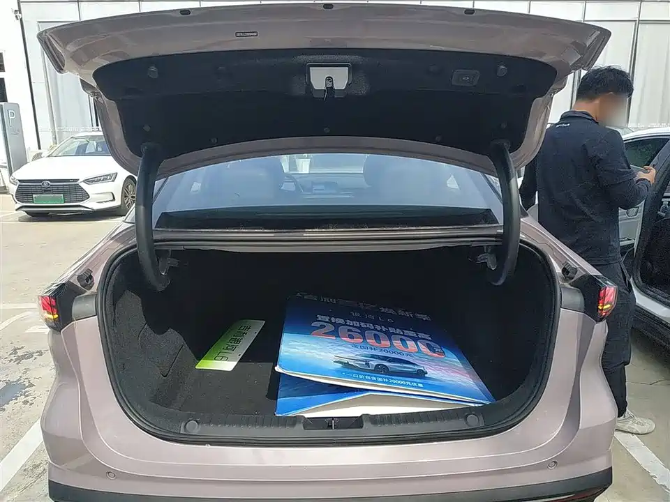 Geely Galaxy Galaxy L6