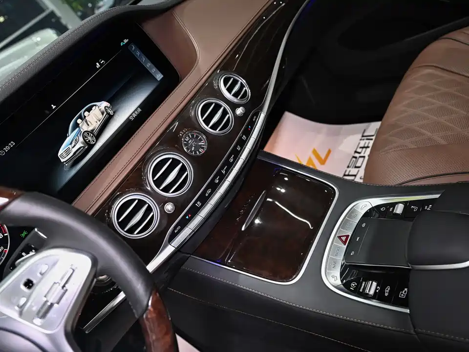 Mercedes-Benz Maybach S-class