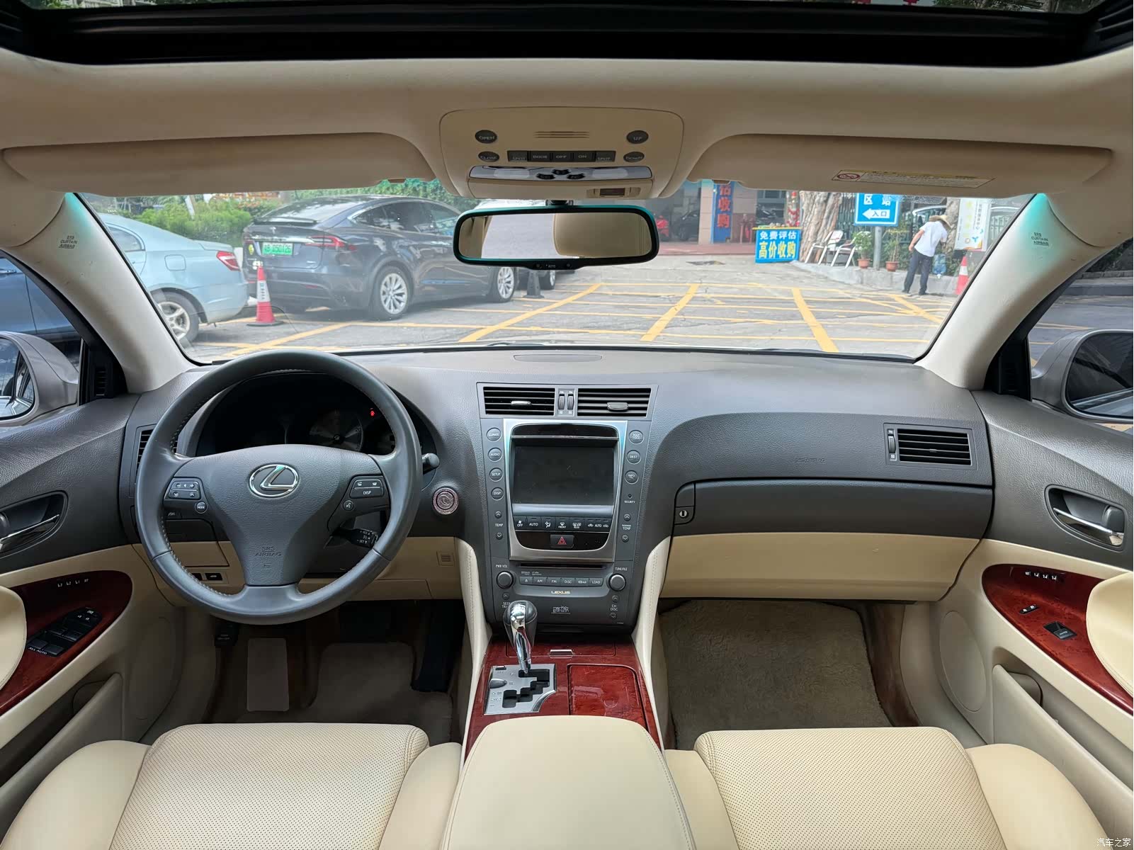 Lexus GS, 2012 7