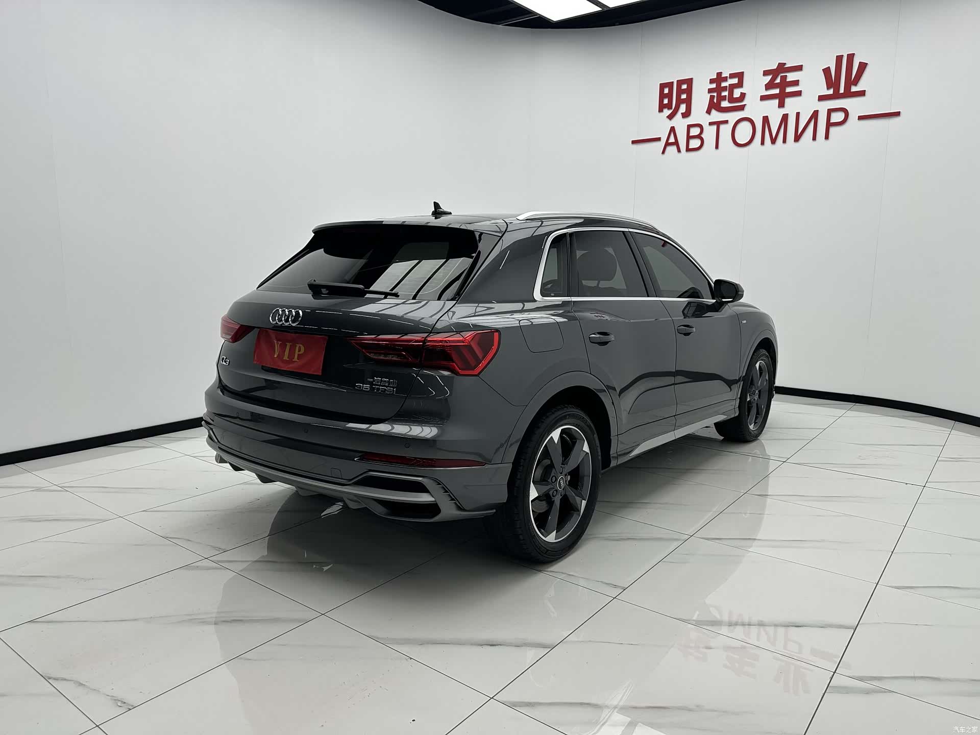 Audi Q3, 2022 9