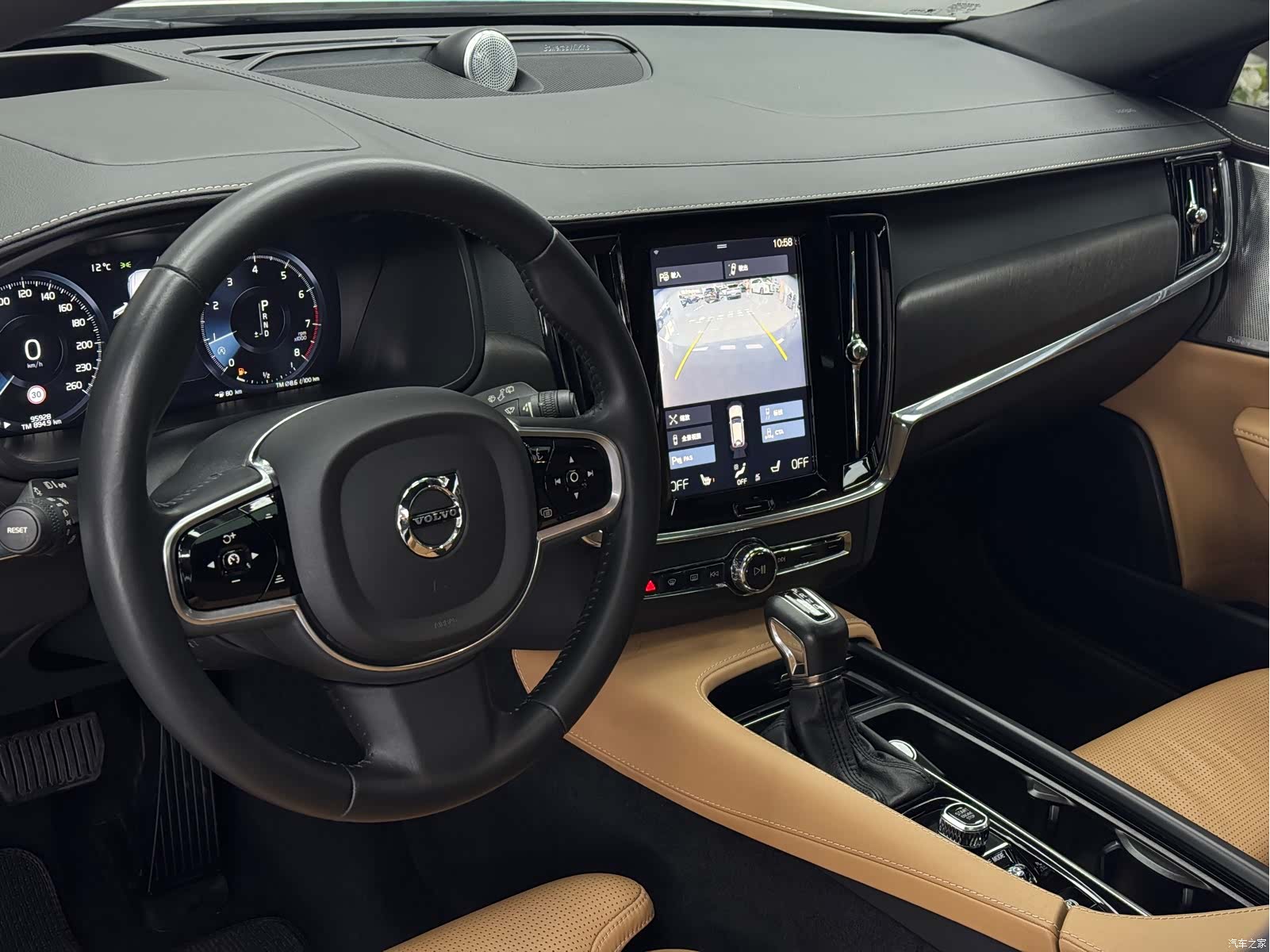Volvo V90, 2018 15