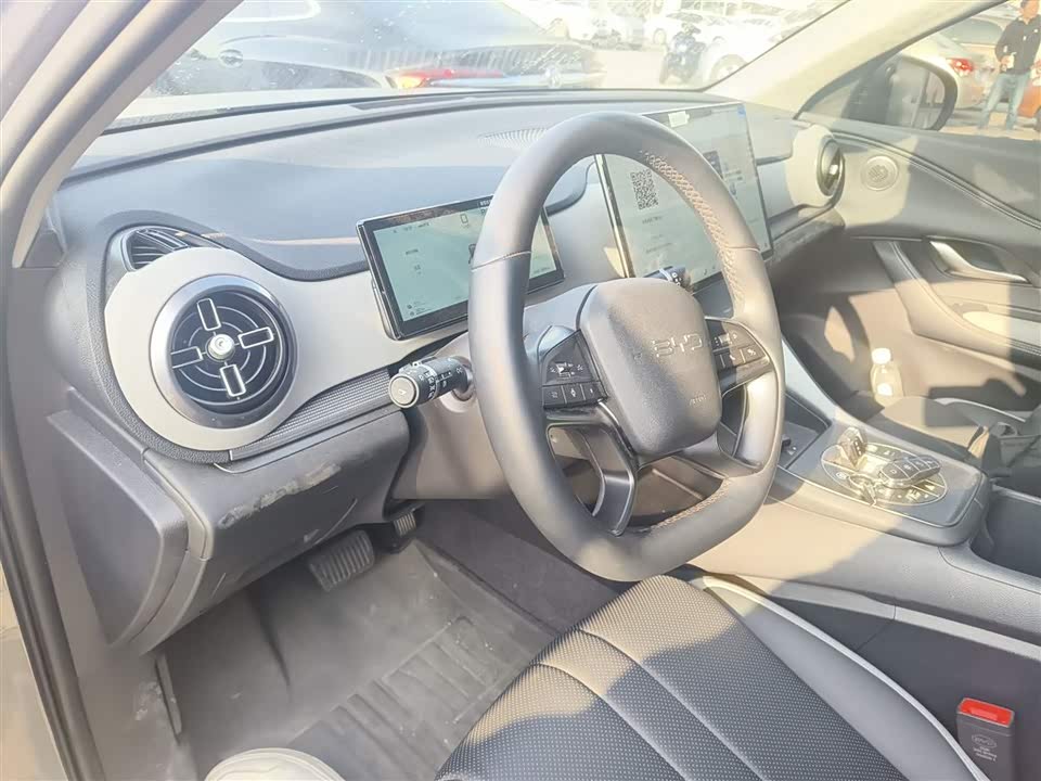 BYD Sea Lion 05 DM-i