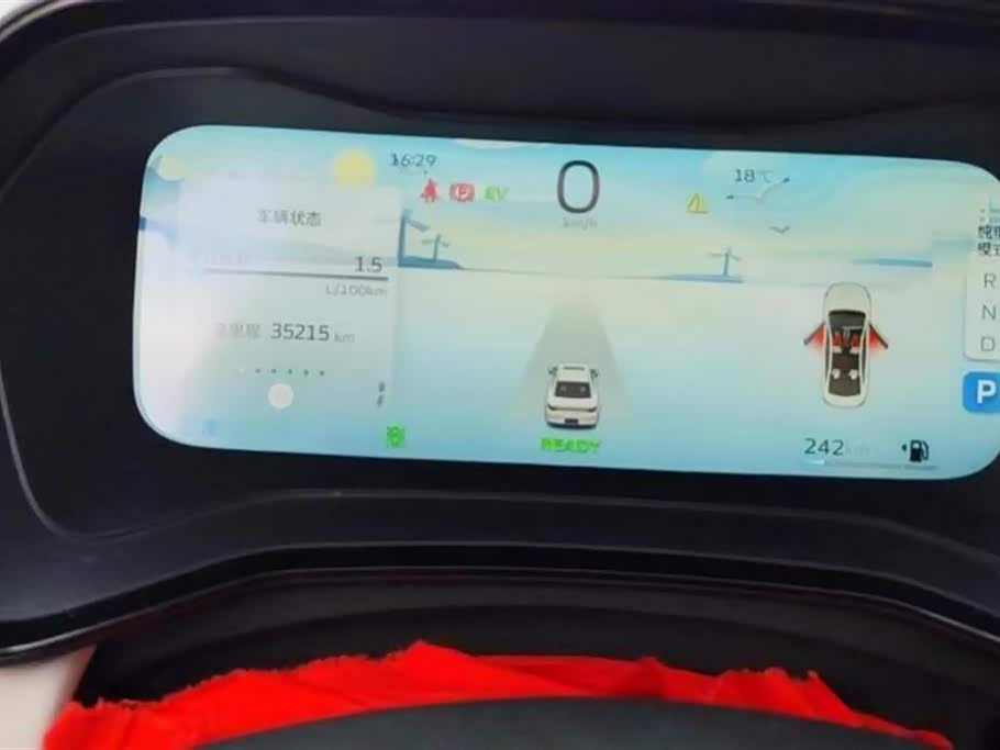 Geely Emgrand L HiP Geely Emgrand L HiP