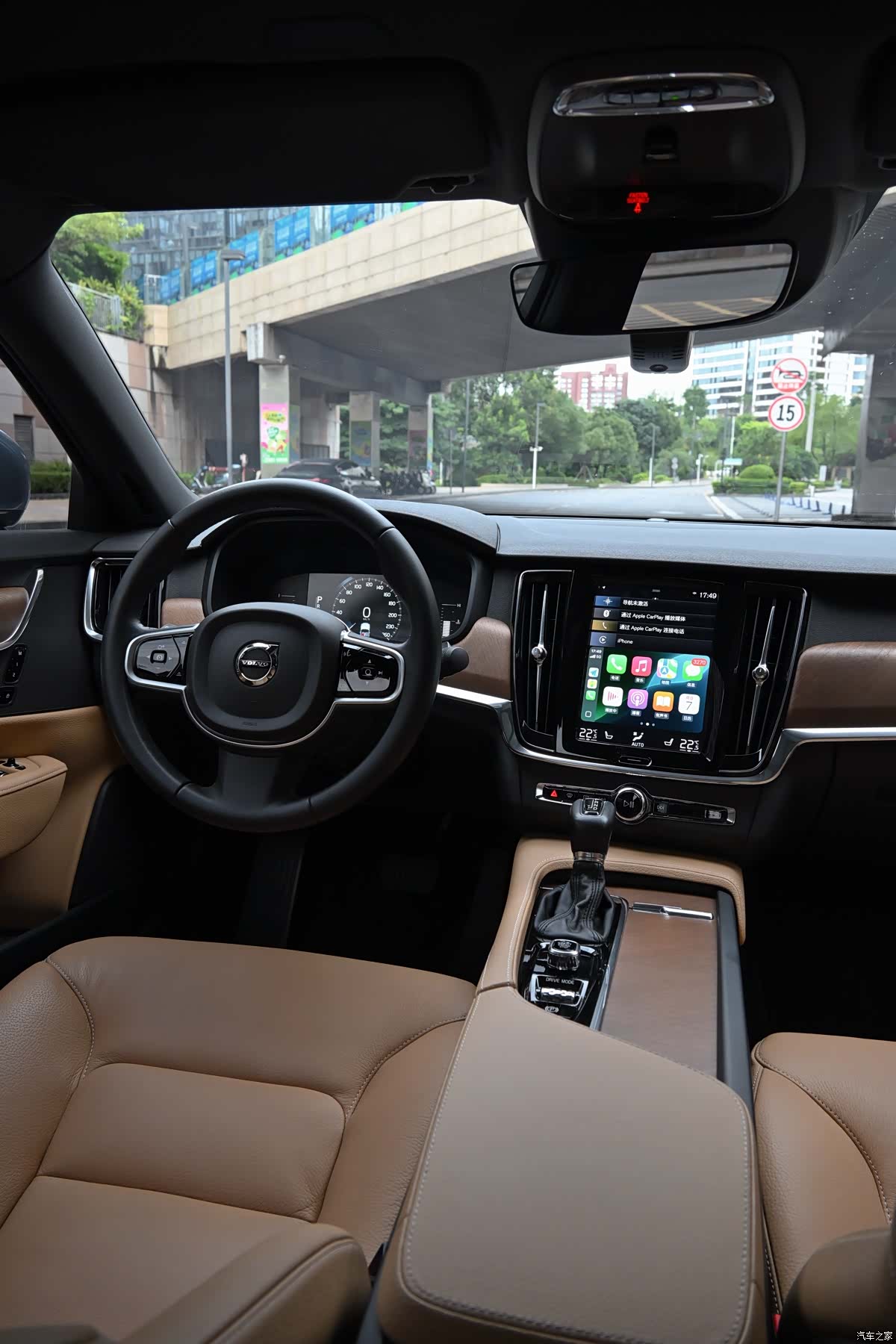 Volvo S90, 2018 31