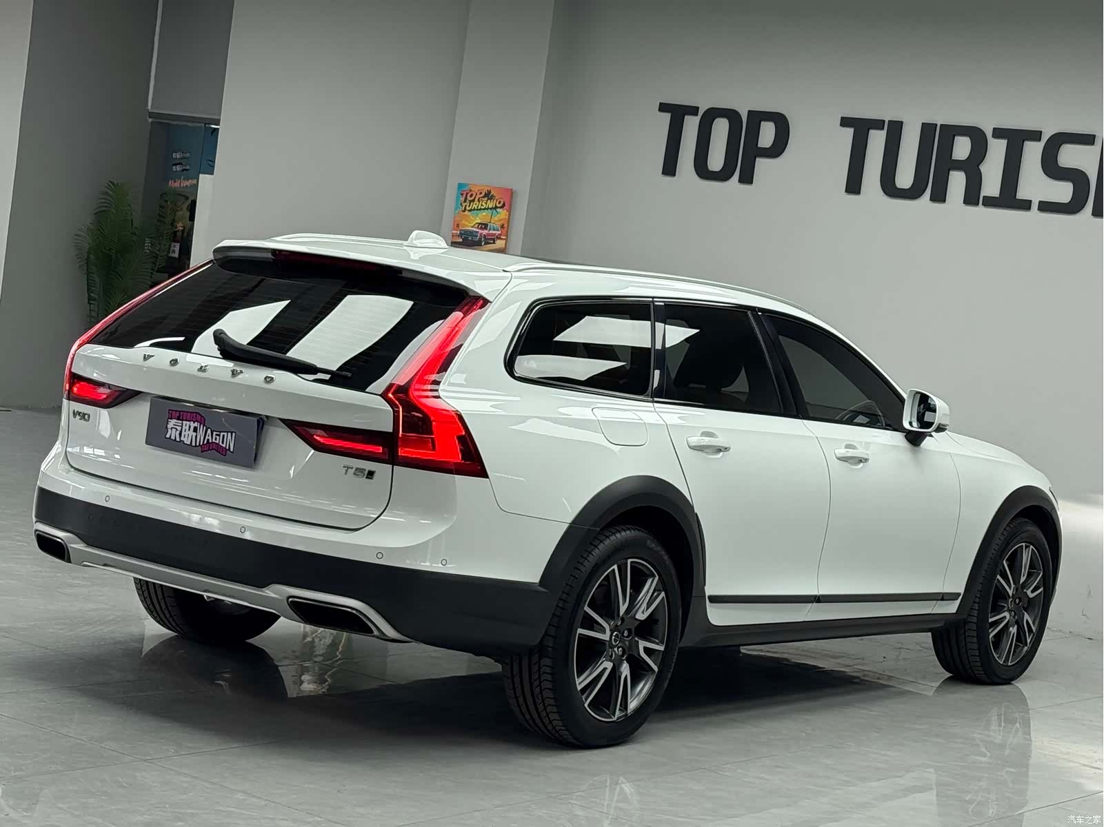 Volvo V90, 2018 6