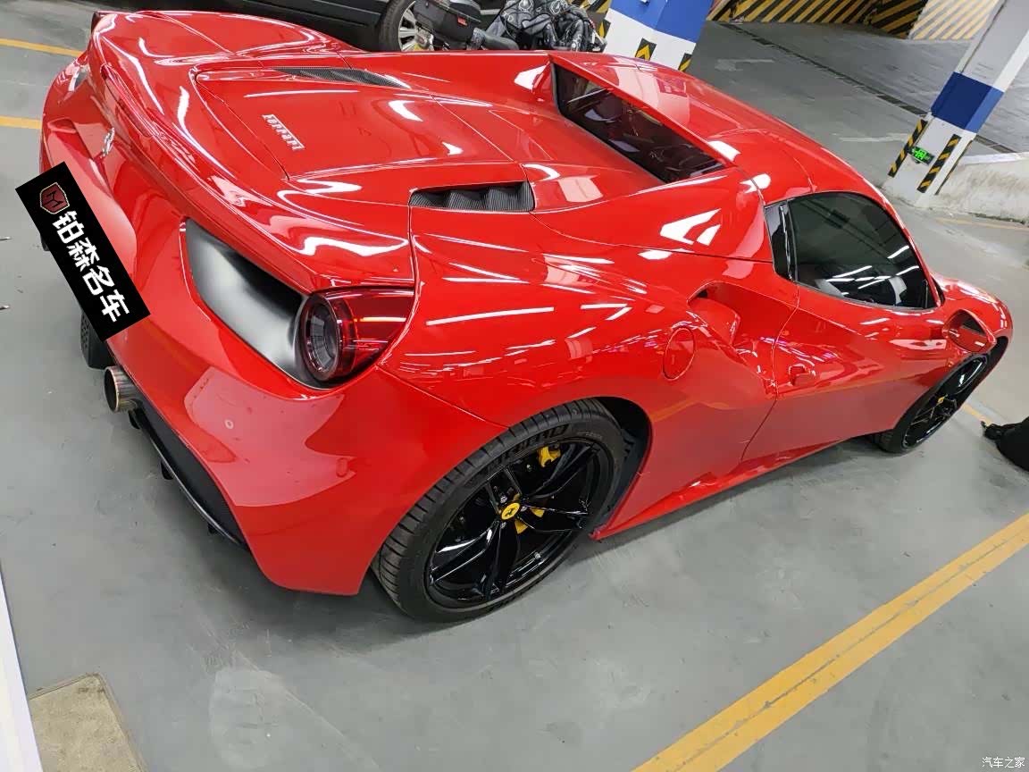 Ferrari 488, 2018 2