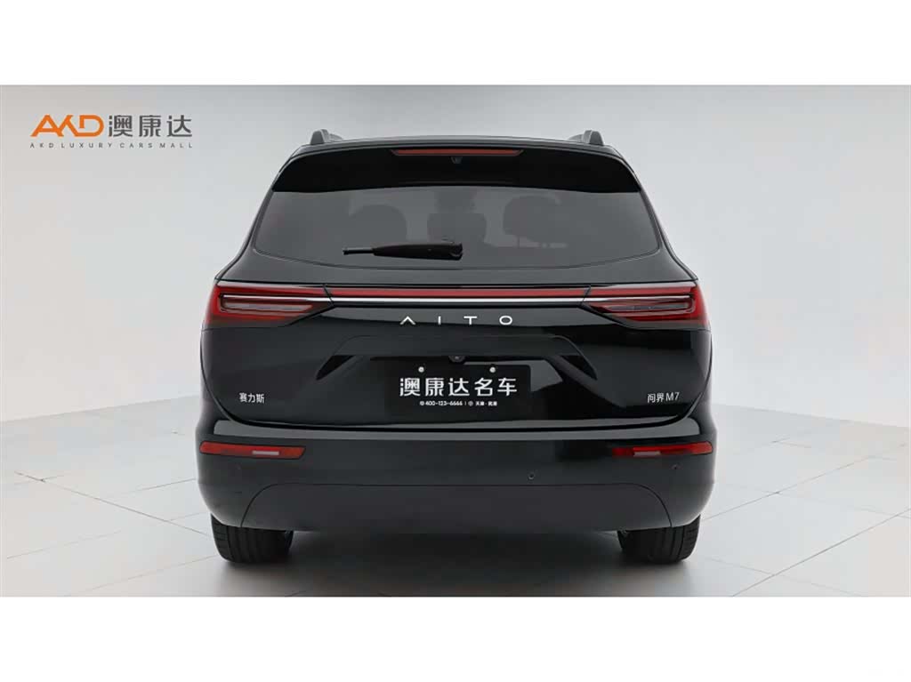 AITO M7, 2025 4