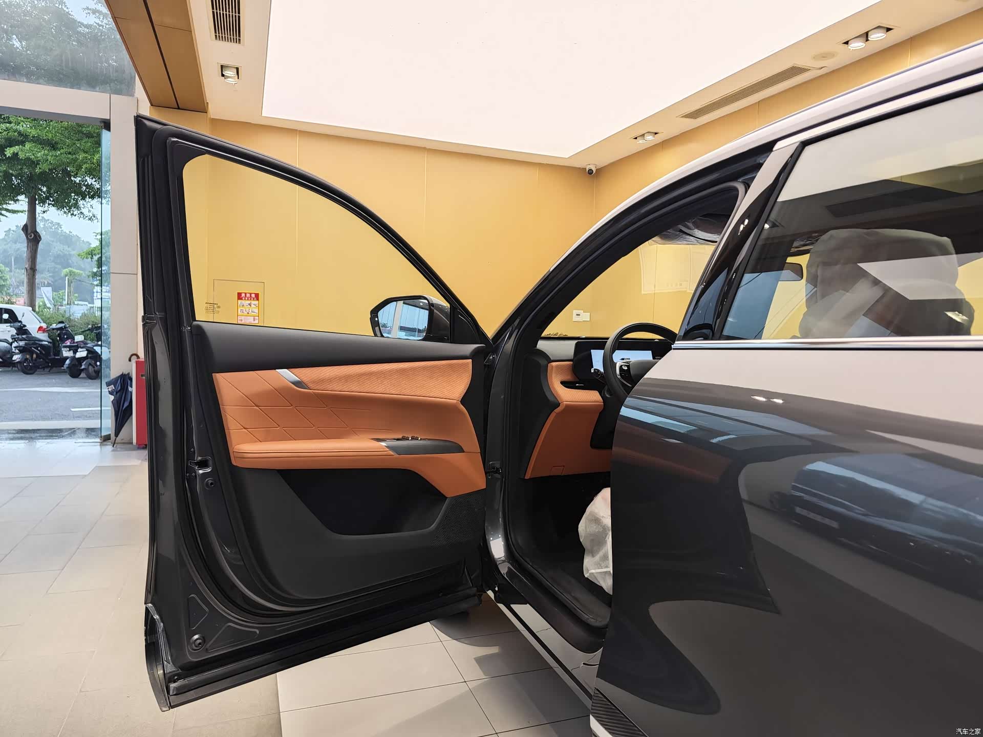 Changan CS75, 2026 8