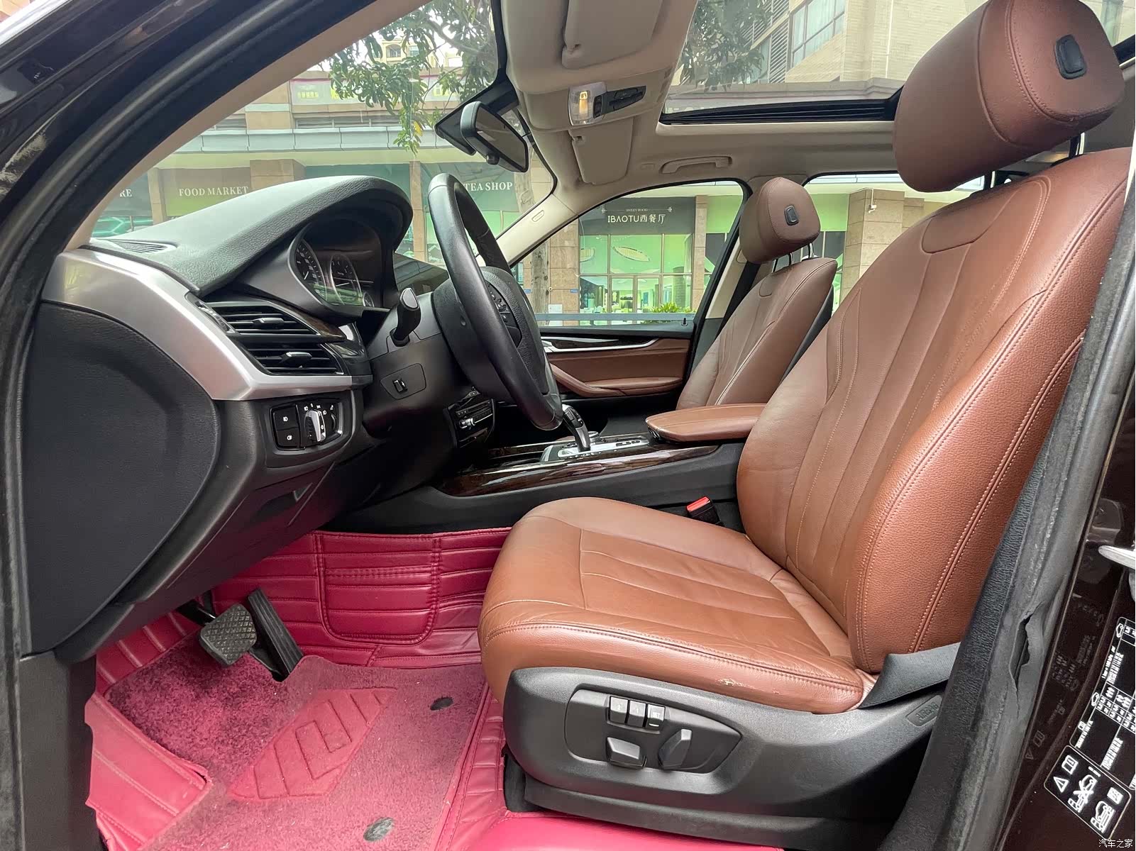 BMW X5, 2016 11