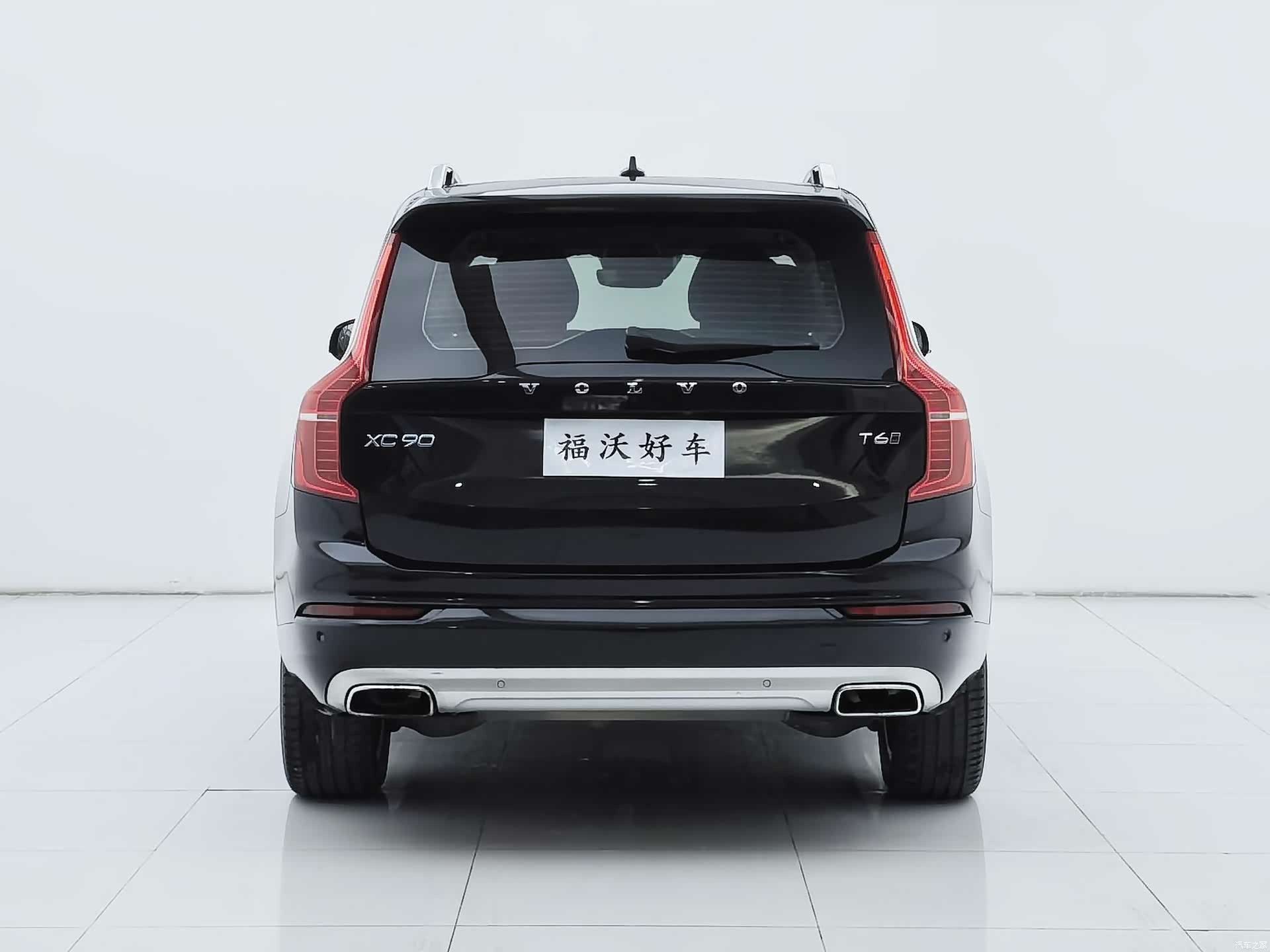 Volvo XC90, 2016 33