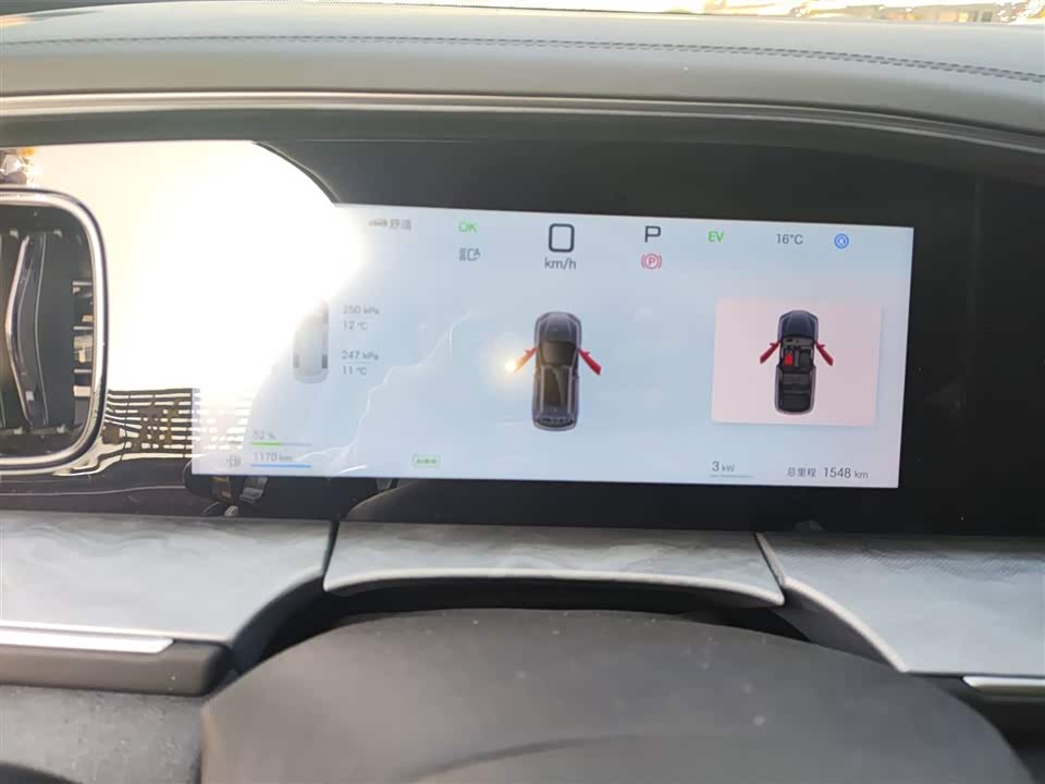 BYD Sea Lion 07 DM-i