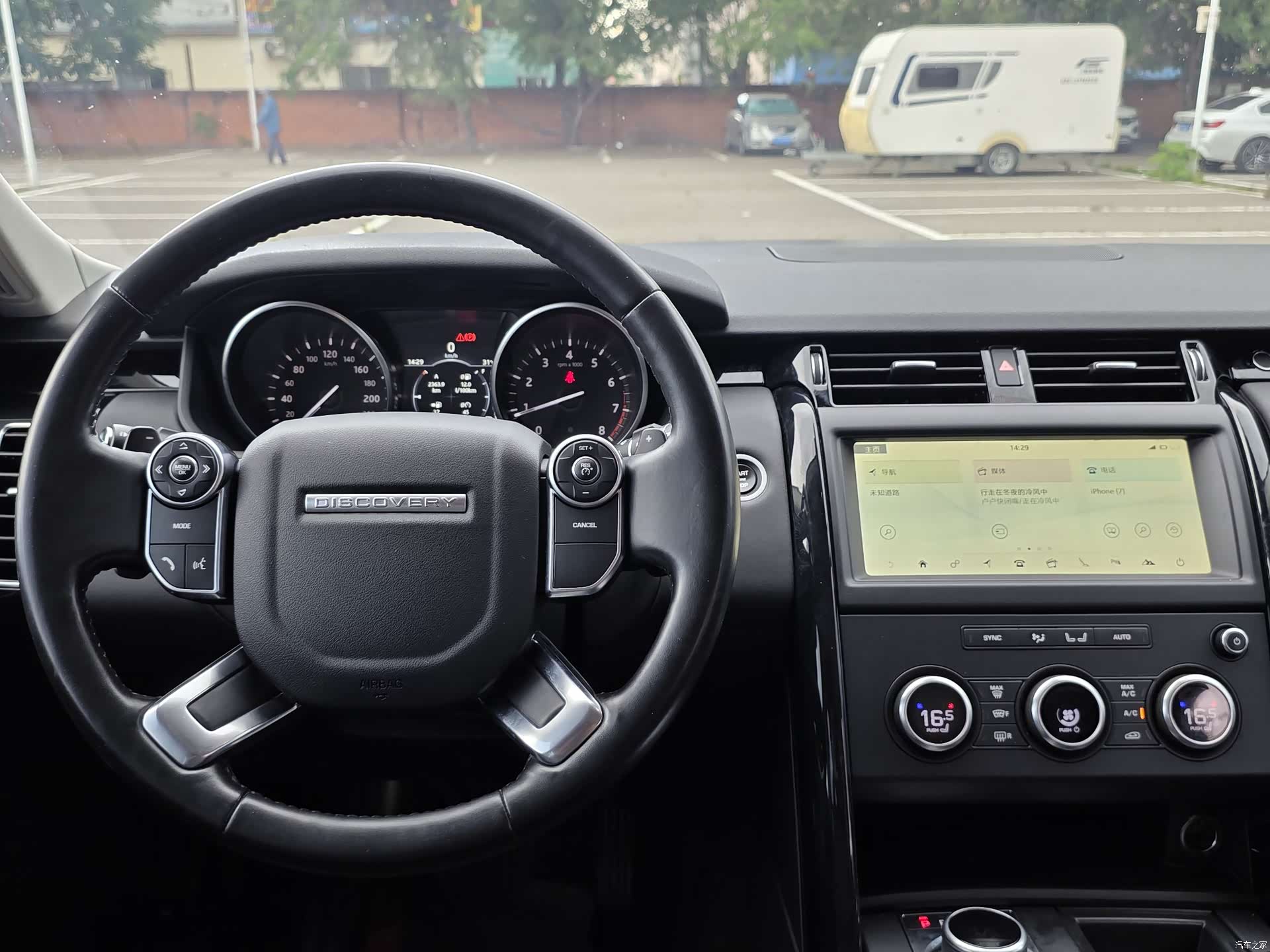 Land Rover Discovery, 2018 10