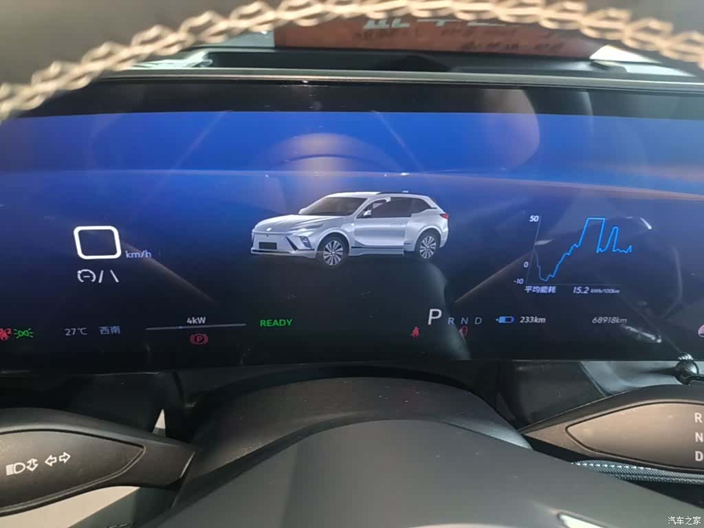 Buick E5, 2023 12