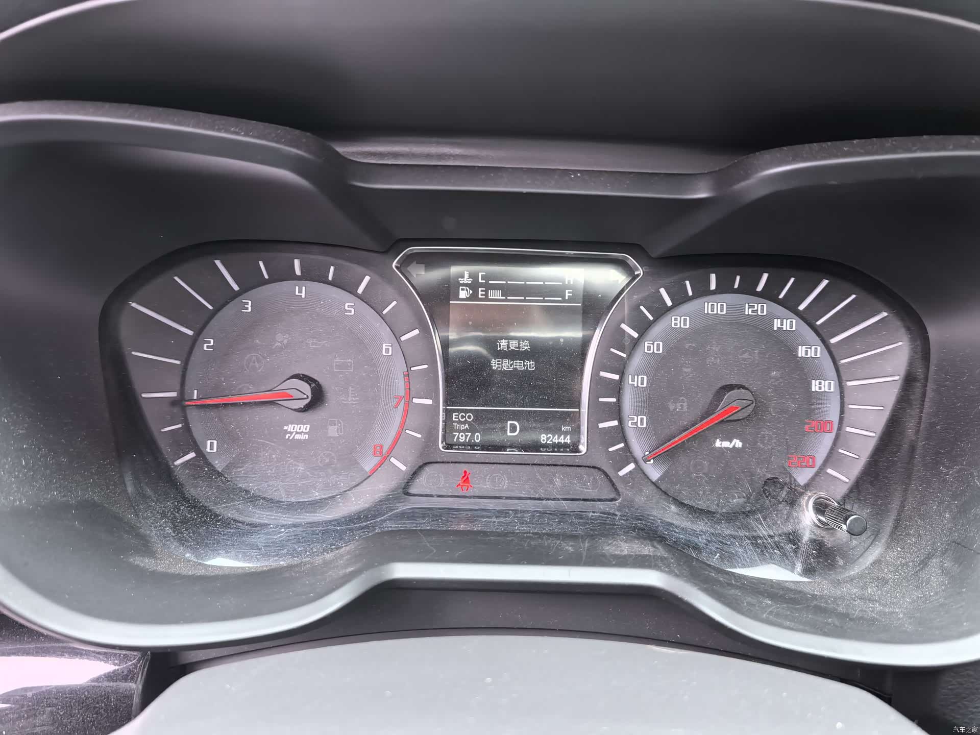 GAC GS4, 2018 14