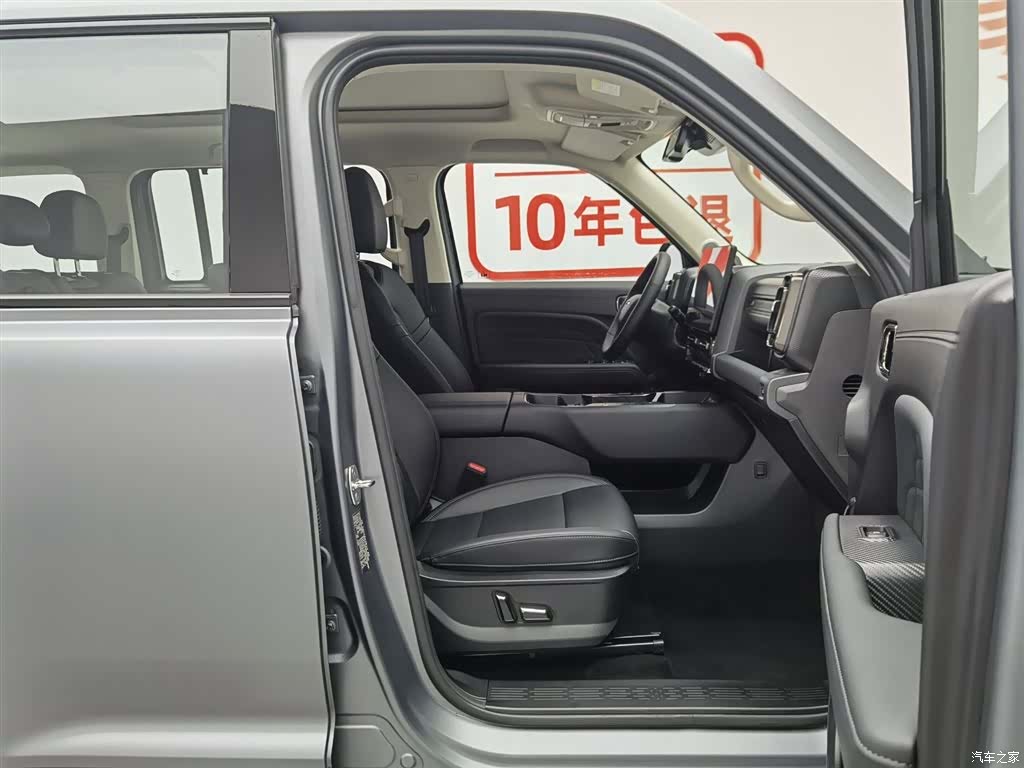 Haval Raptor, 2026 23