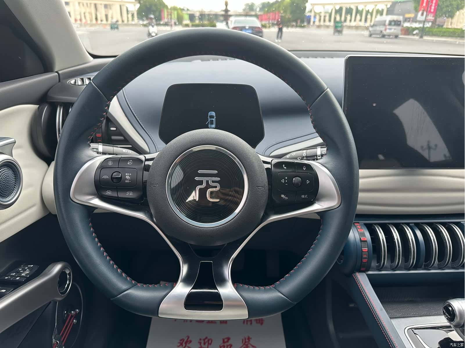 BYD Yuan, 2023 8
