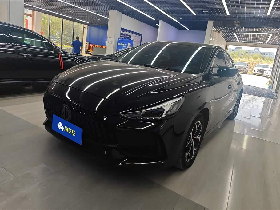 MG 5