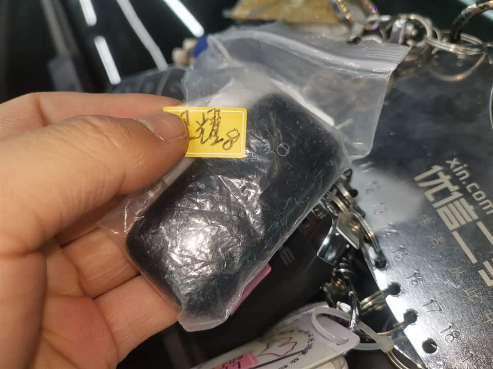 Geely Galaxy Galaxy Sparkle 8