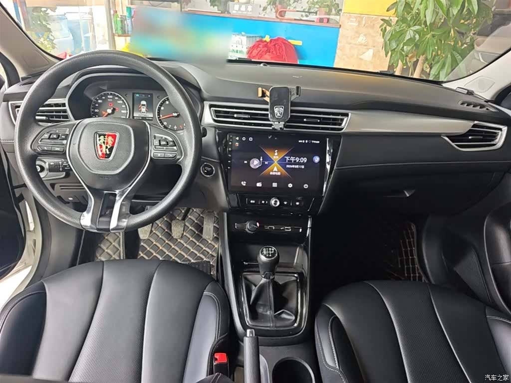 Roewe i5, 2019 10