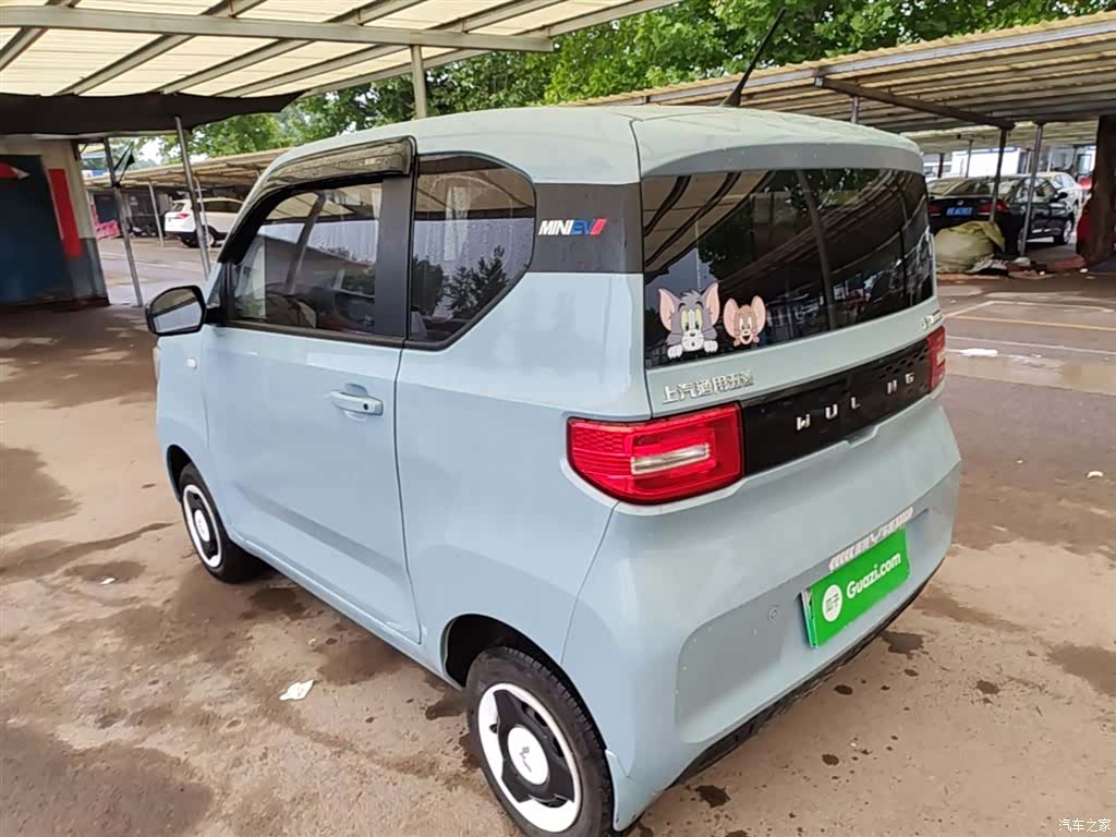 Wuling Yuan, 2022 все фото