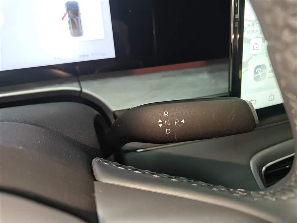 BYD Sea Lion 07 DM-i