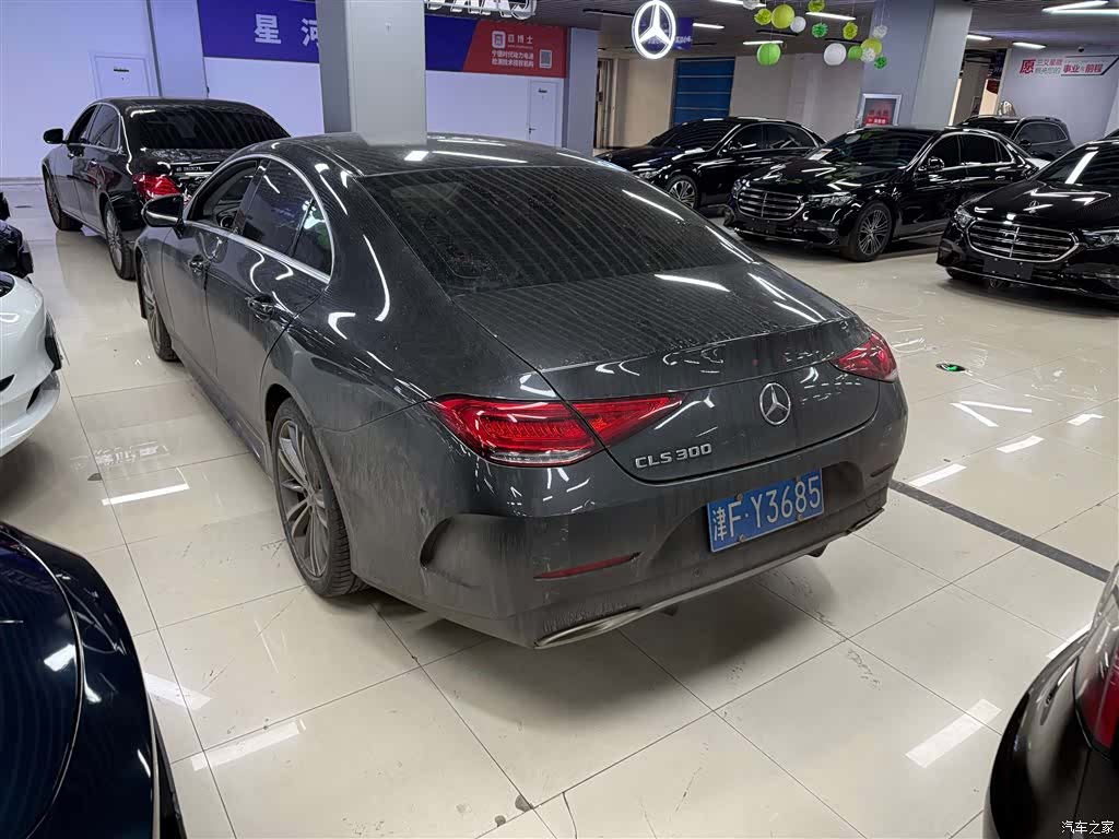 Mercedes-Benz CLS, 2021 3