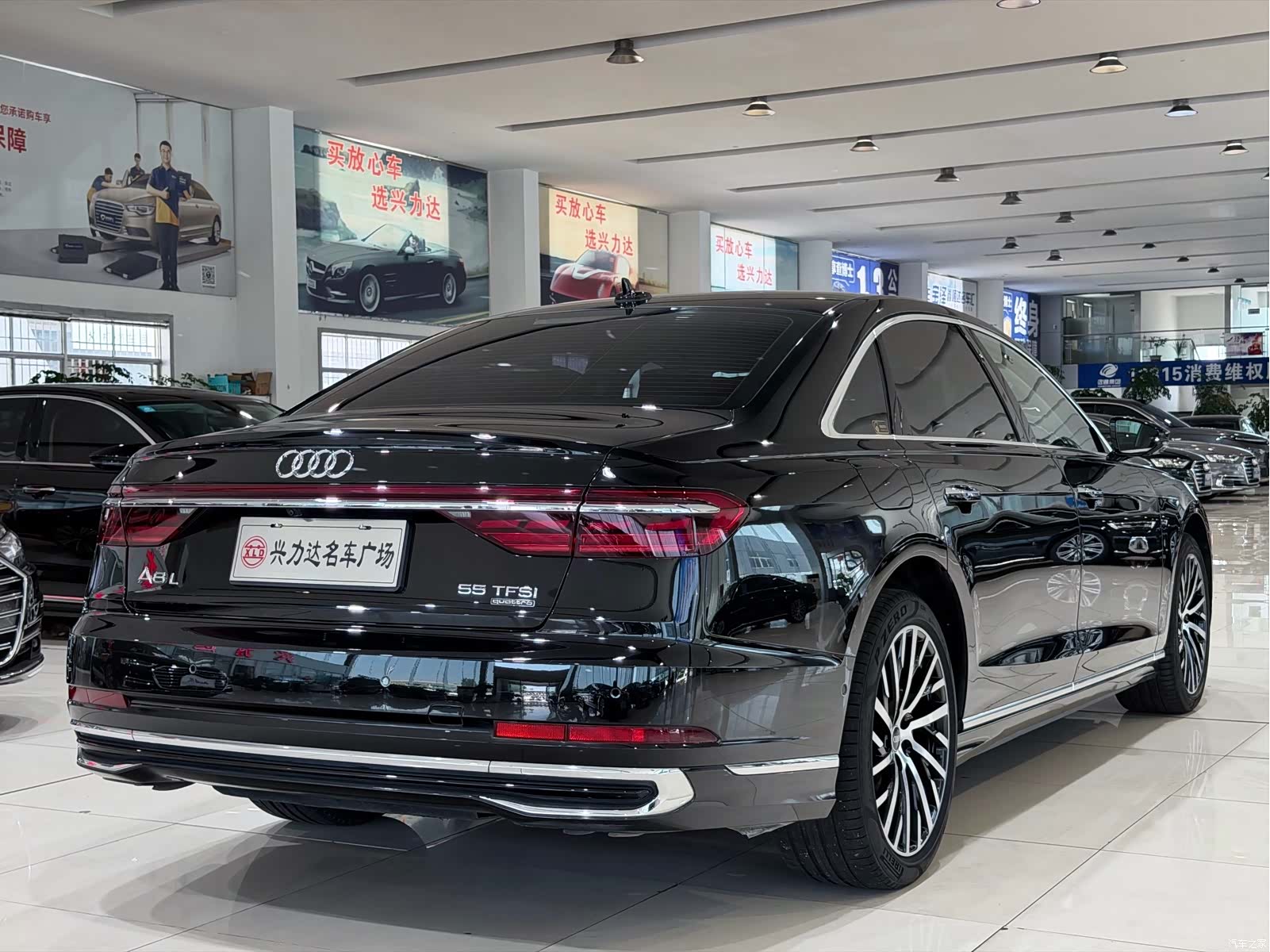 Audi A8L, 2022 3